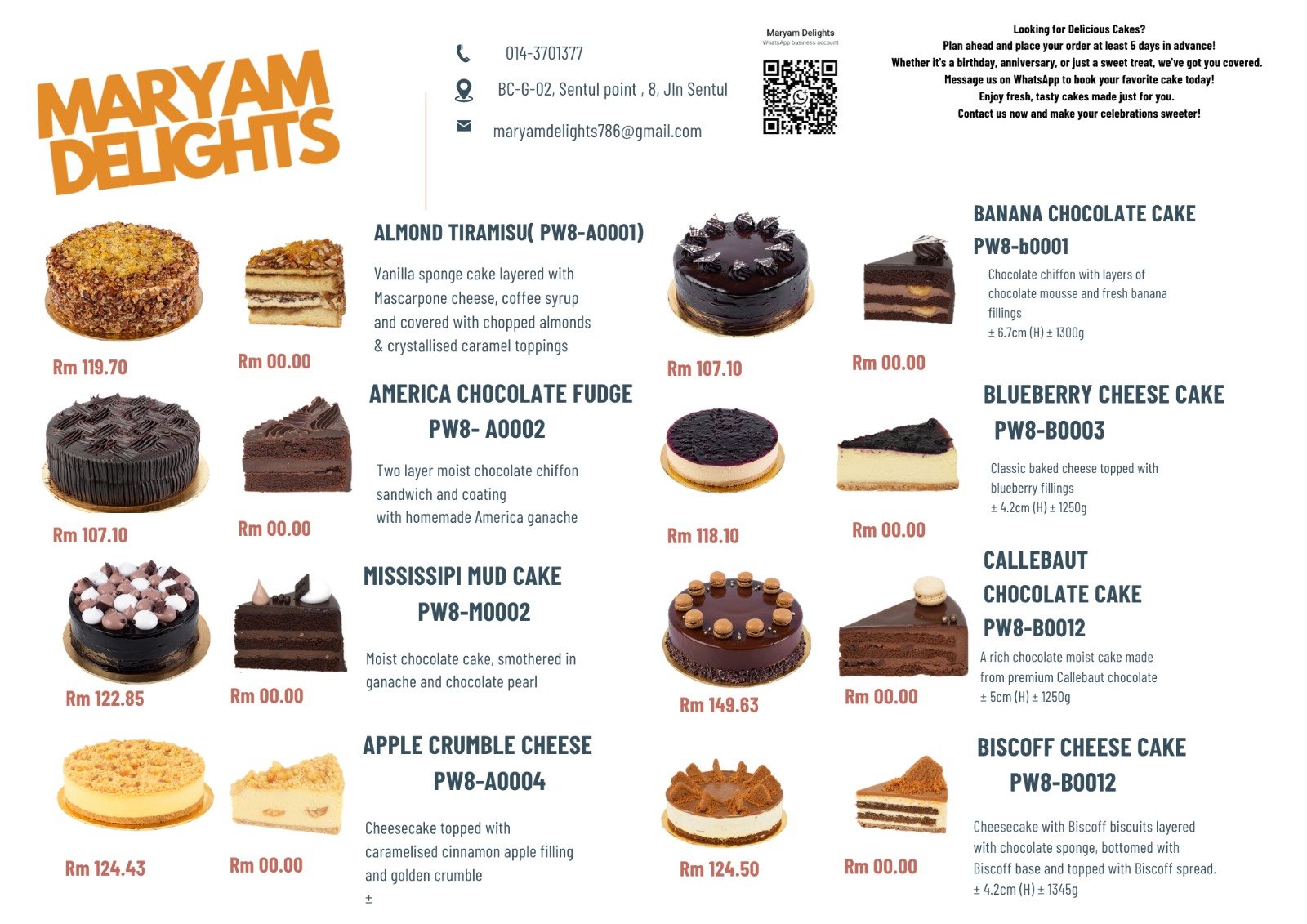 Almond Tiramisu Cake
